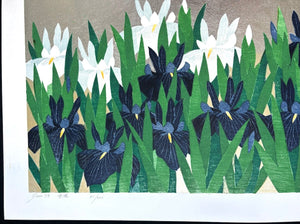  - Iris 78, Kakitsubata - Hajime Namiki - SAKURA FINE ART