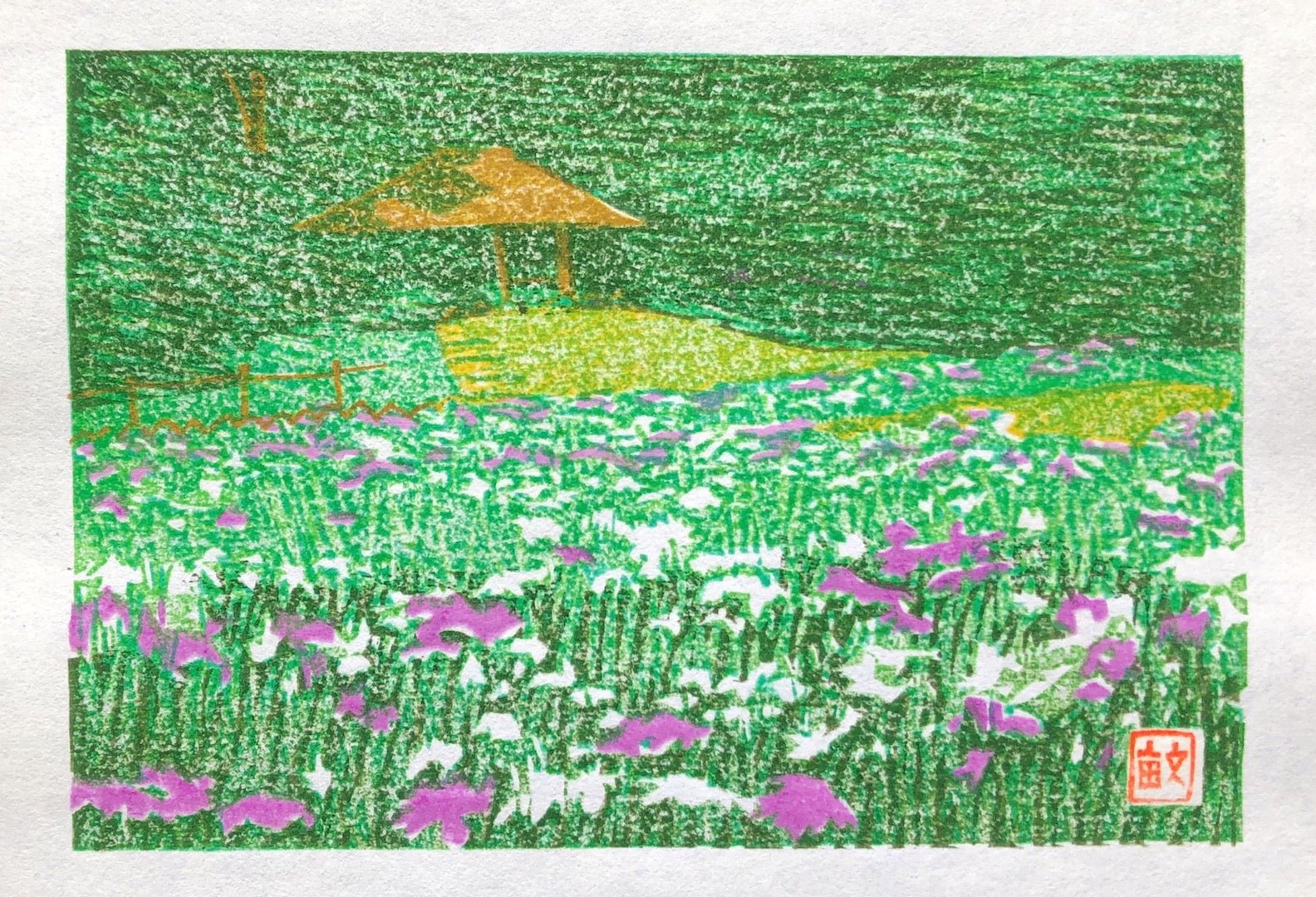  - Iris Garden - Yuji Sehata - SAKURA FINE ART