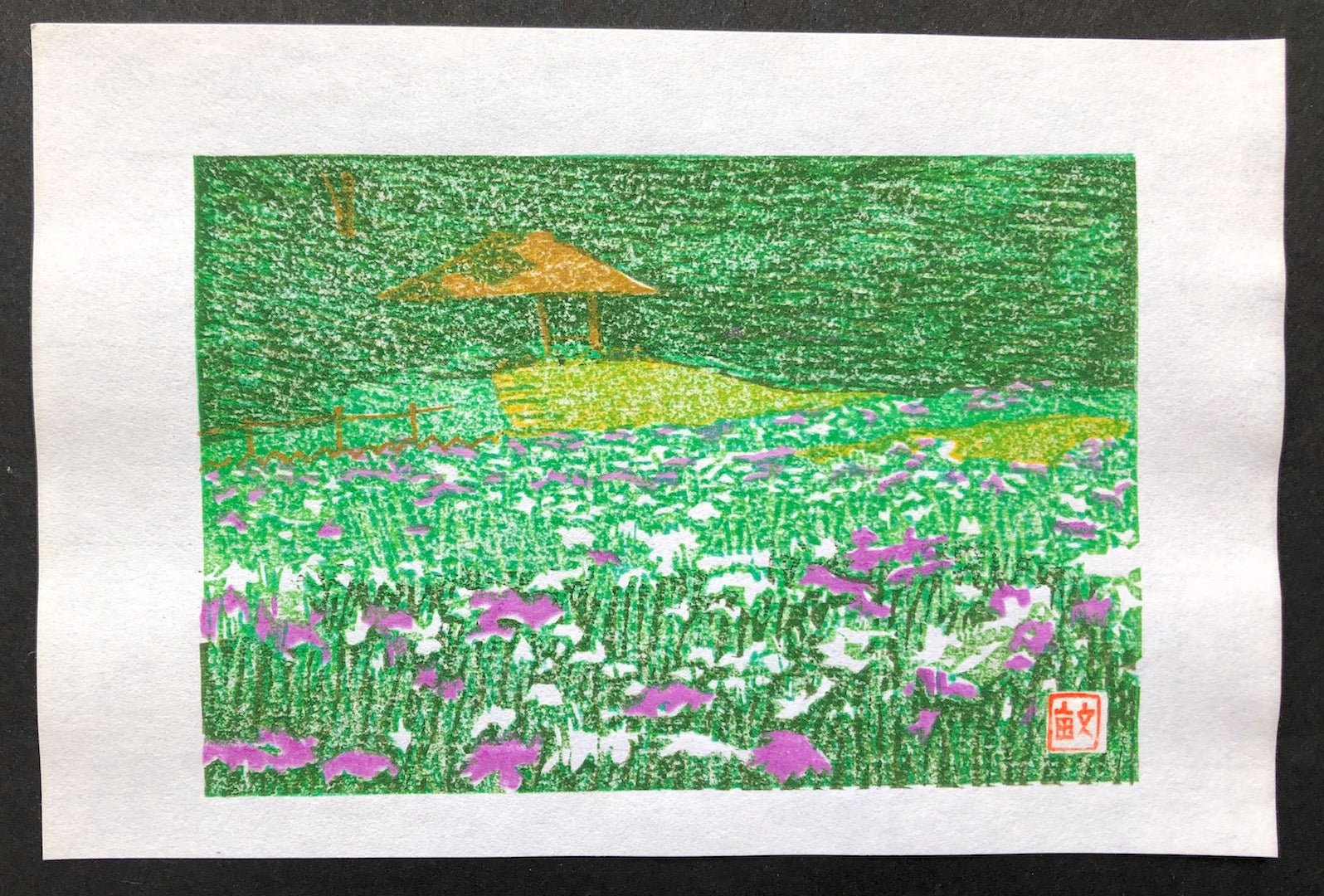  - Iris Garden - Yuji Sehata - SAKURA FINE ART