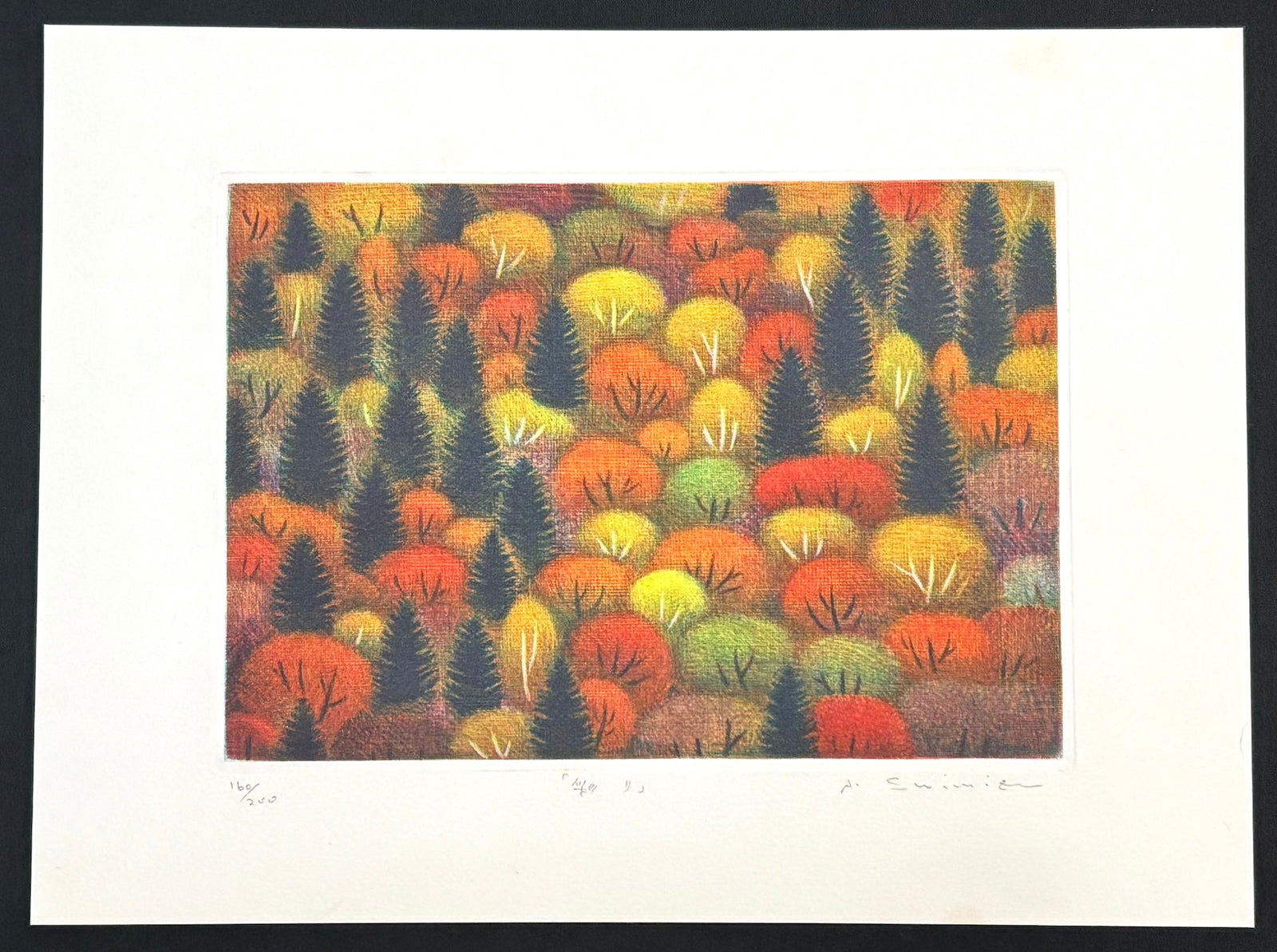 - Irodori ( Autumn Tints) - Atsushi Shimizu - SAKURA FINE ART