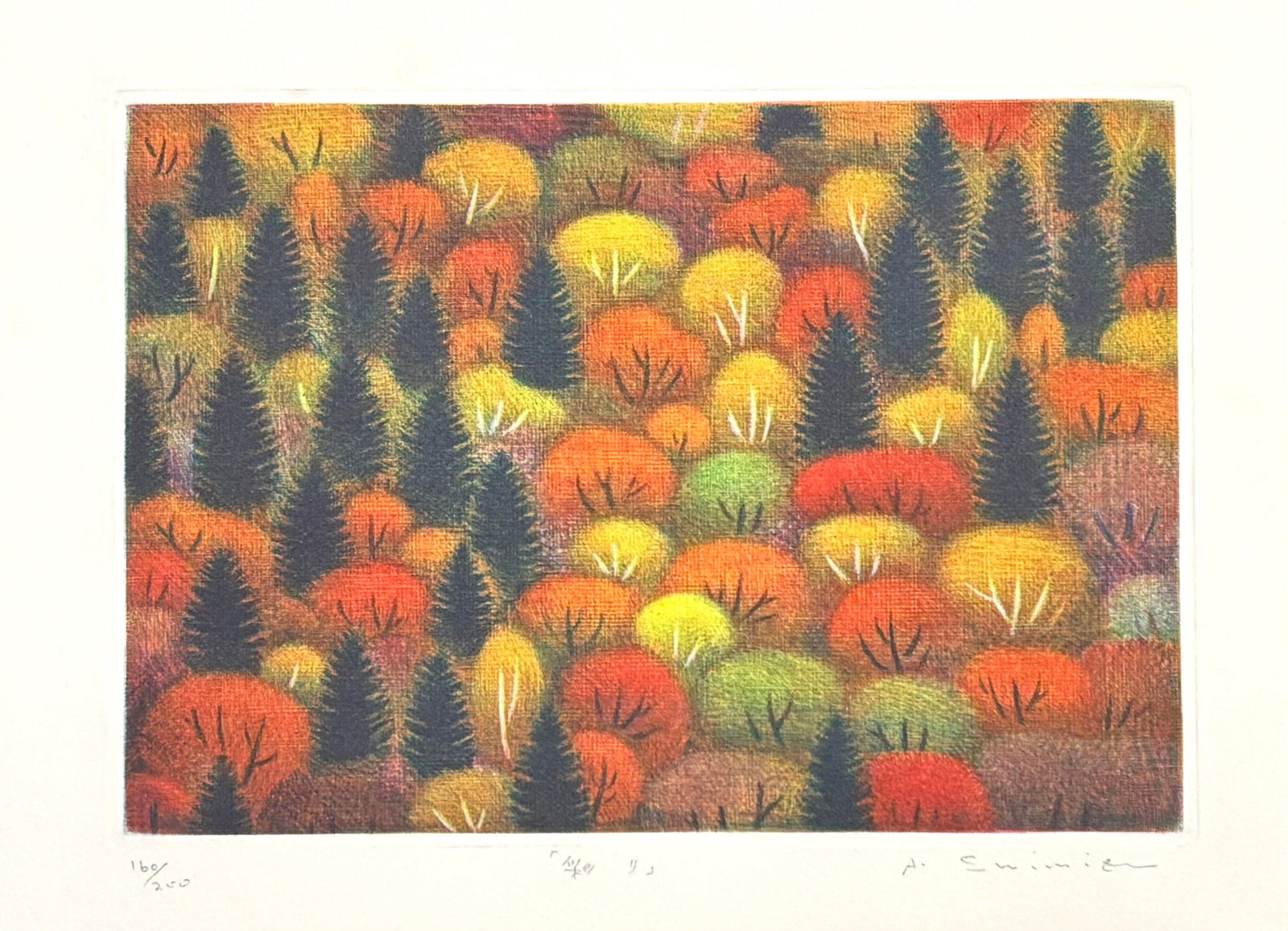 - Irodori ( Autumn Tints) - Atsushi Shimizu - SAKURA FINE ART
