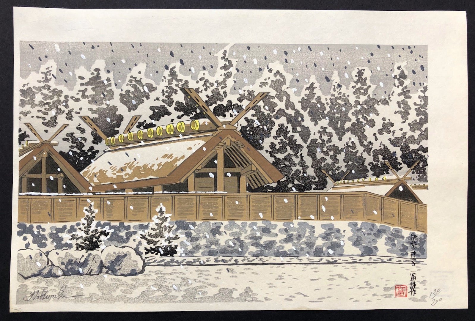  - Ise Jingu (Ise Shrine in Snow, Mie) - Limited Edition - SAKURA FINE ART