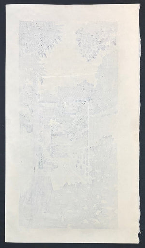 - Ishibei-koji (Ishibe-Koji, Kyoto) - Masao Ido - SAKURA FINE ART