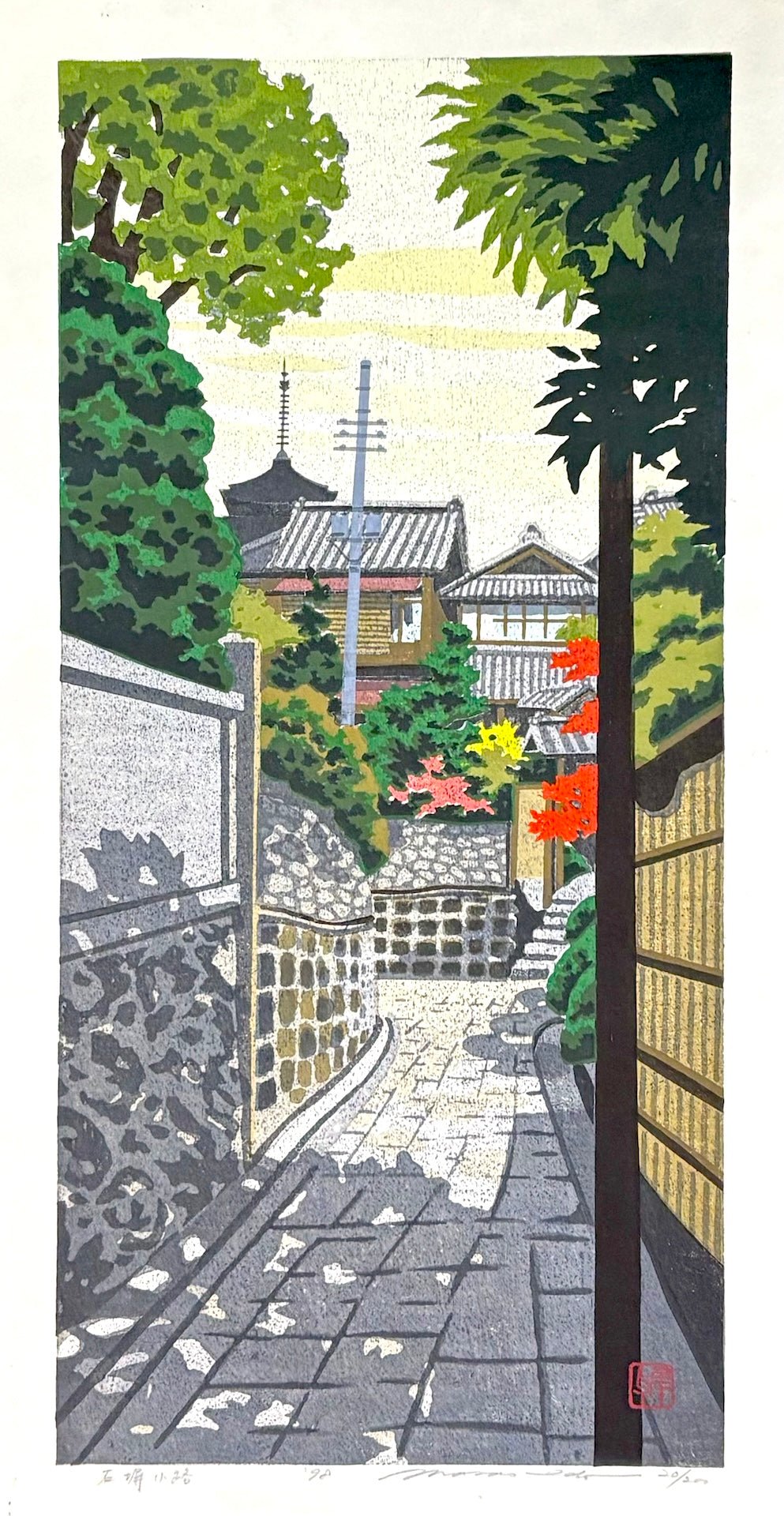 - Ishibei-koji (Ishibe-Koji, Kyoto) - Masao Ido - SAKURA FINE ART