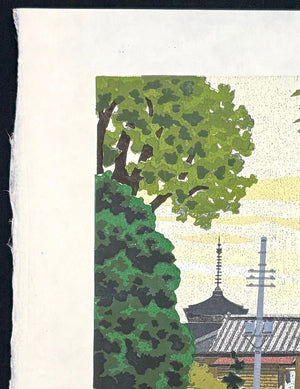 - Ishibei-koji (Ishibe-Koji, Kyoto) - Masao Ido - SAKURA FINE ART