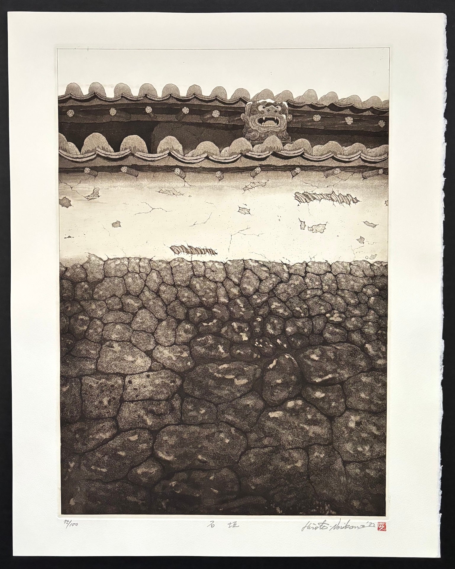  - Ishigaki, Okinawa - Hiroto Norikane - SAKURA FINE ART