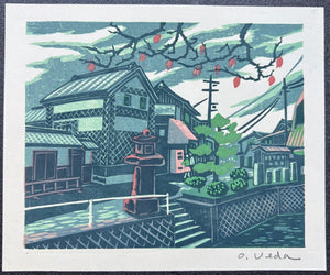  - Itakura on the Sanyo - do Road, Okayama - Osamu Ueda - SAKURA FINE ART