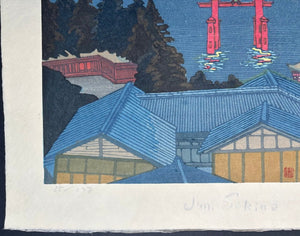  - Itsukushima (A Distant View of Itsukushima Seen from Hatsukaichi - machi) - Junichiro Sekino - SAKURA FINE ART