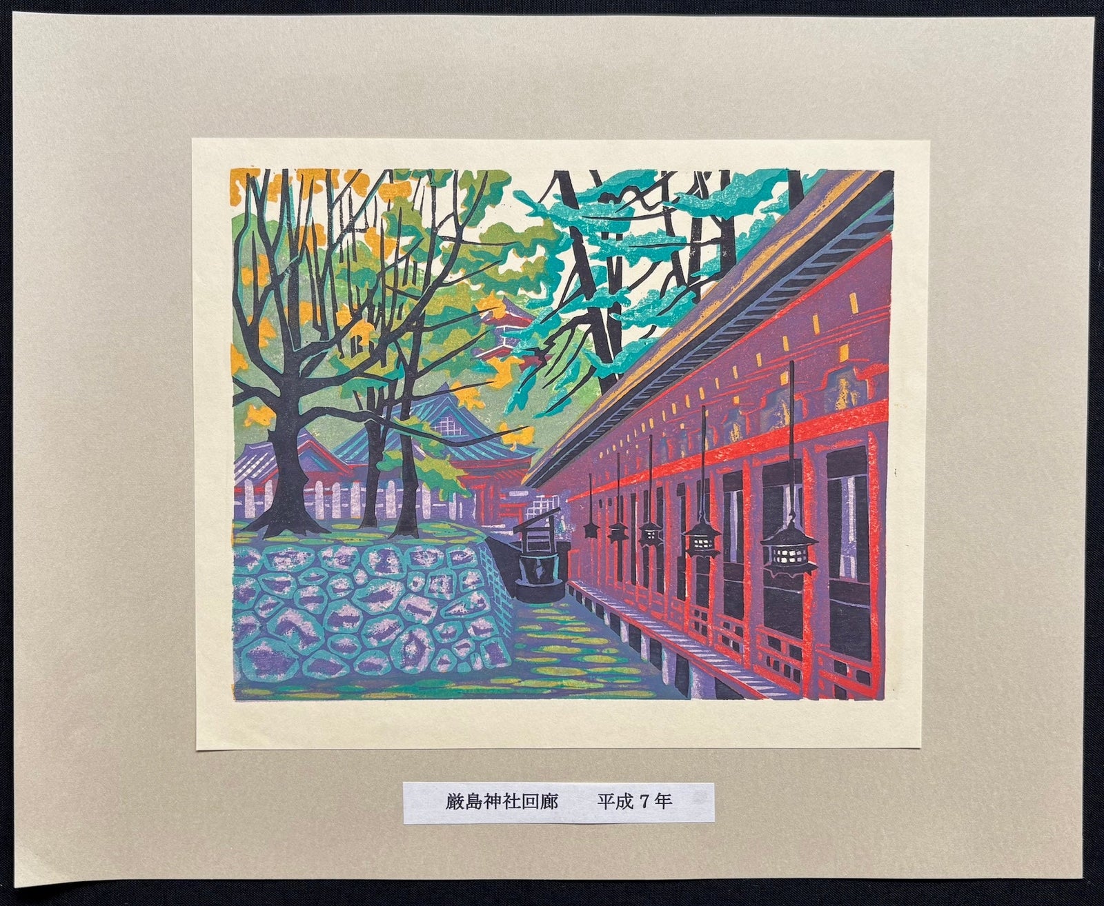  - Itsukushima Shrine Corridor, Miyajima - Osamu Ueda - SAKURA FINE ART