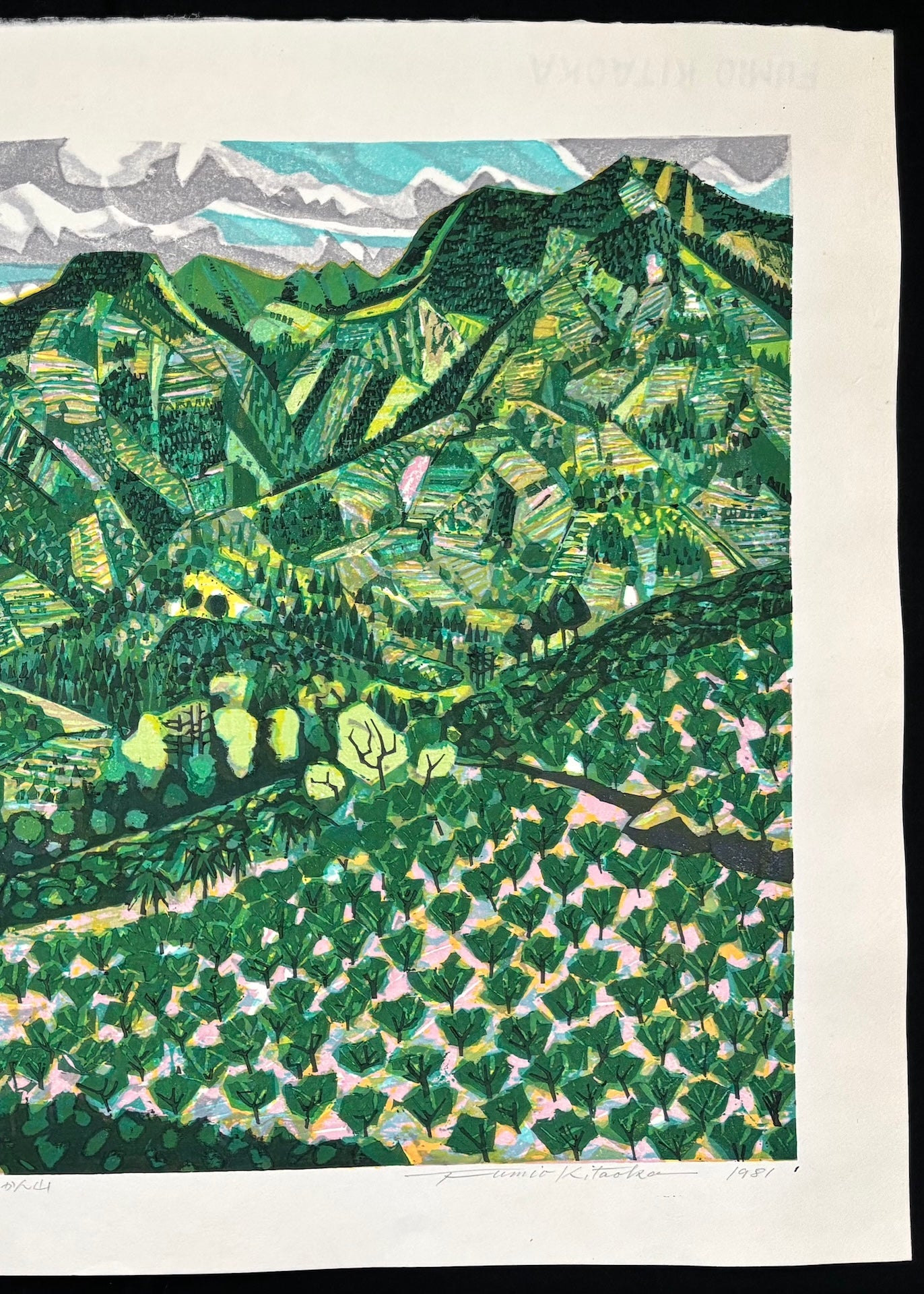  - Iyo no Mikan - yama (Citrus Orchards on Mountain Slopes in Iyo) - Fumio Kitaoka - SAKURA FINE ART