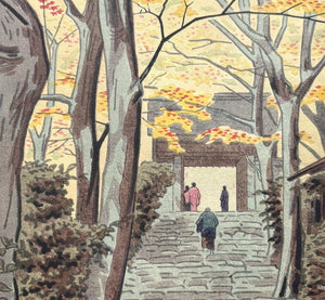 - Jakkoin Koyo (Jakkoin in Autumn Colors) - Takeji Asano - SAKURA FINE ART