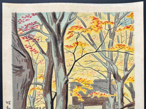 - Jakkoin Koyo (Jakkoin in Autumn Colors) - Takeji Asano - SAKURA FINE ART