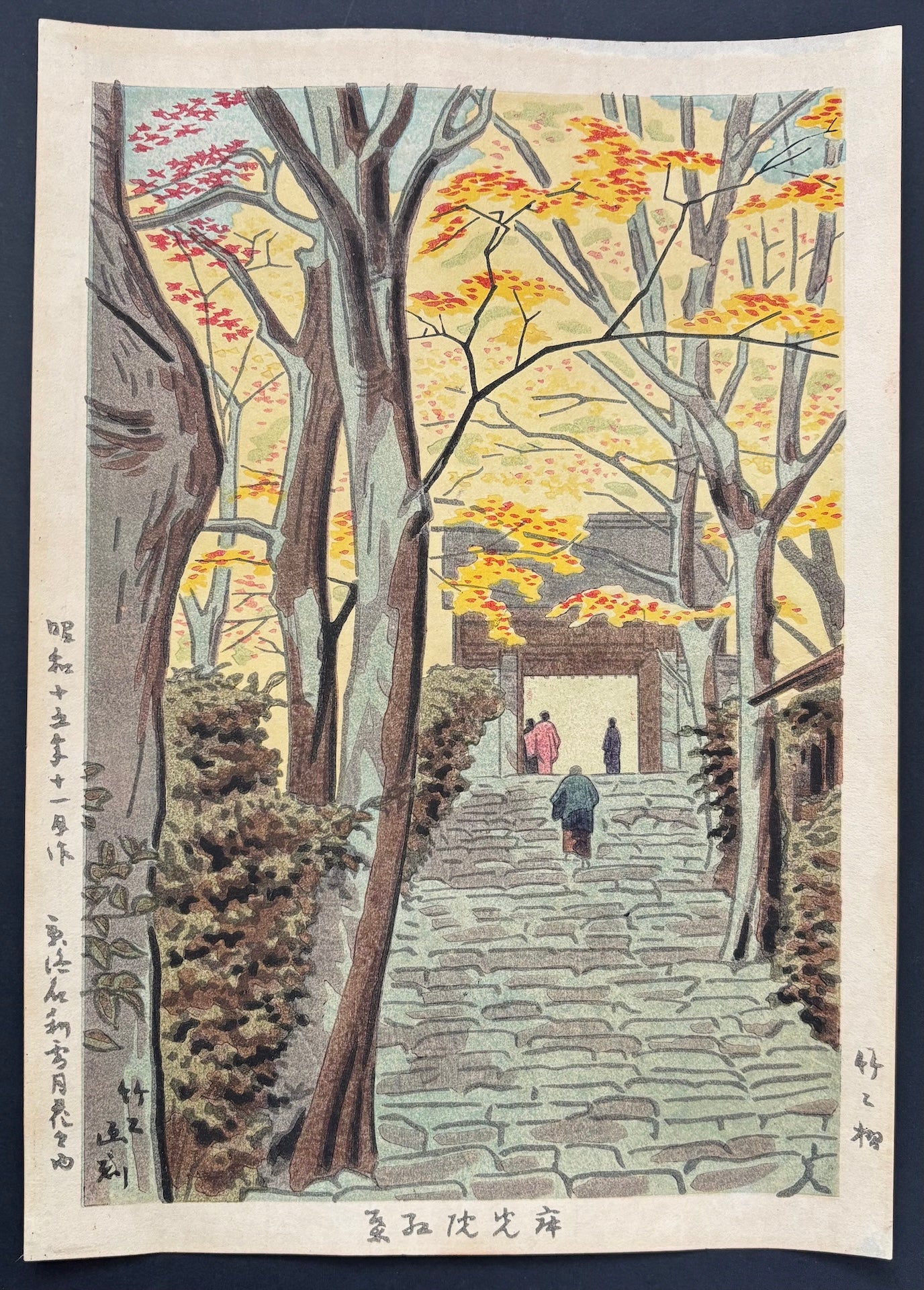- Jakkoin Koyo (Jakkoin in Autumn Colors) - Takeji Asano - SAKURA FINE ART