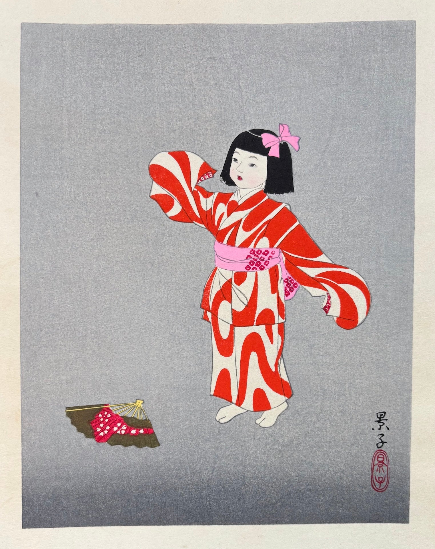  - 'Japanese Dance Practice' from the series 'The Life of Japanese Children' - Keiko Yurimoto - SAKURA FINE ART