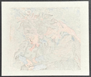 - Japanese Festival — Three-Print Set, No. 1 - Takumi Ito - SAKURA FINE ART