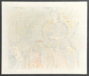 - Japanese Festival — Three-Print Set, No. 1 - Takumi Ito - SAKURA FINE ART
