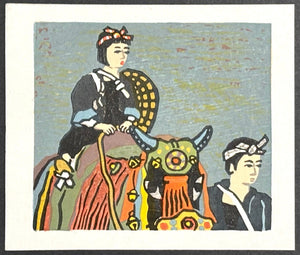 Date: 2000