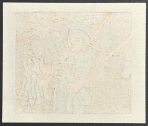- Japanese Festival — Three-Print Set, No. 2 - Takumi Ito - SAKURA FINE ART