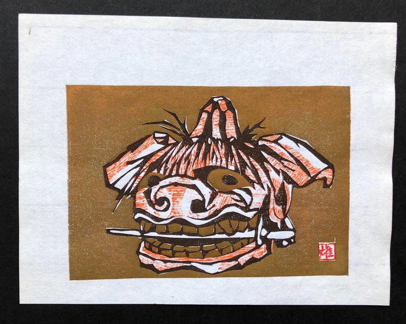  - Japanese Lion Mask - Yuji Sehata - SAKURA FINE ART