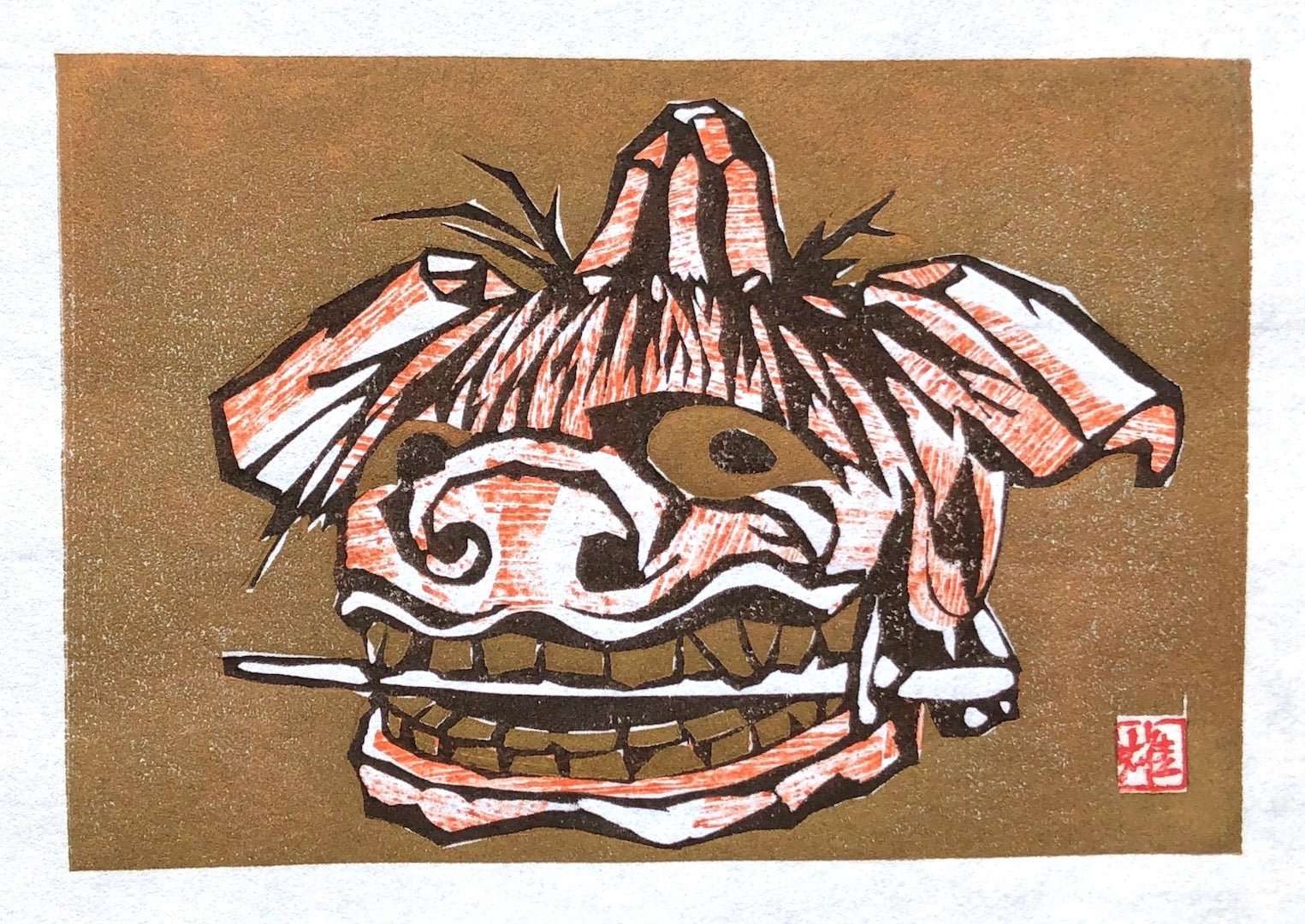  - Japanese Lion Mask - Yuji Sehata - SAKURA FINE ART