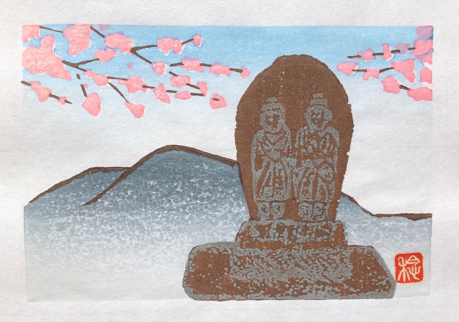  - Jizo and Cherry Blossoms - Minoru Yoneda - SAKURA FINE ART