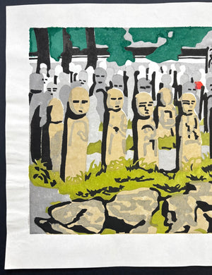  - Jizo Statues Scenery - Katsu Matumoto - SAKURA FINE ART