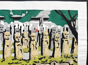  - Jizo Statues Scenery - Katsu Matumoto - SAKURA FINE ART