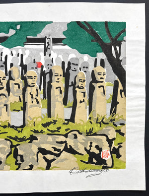  - Jizo Statues Scenery - Katsu Matumoto - SAKURA FINE ART