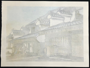  - Joso Udatsu no ie (Traditional Udatsu House) - Koichi Maeda - SAKURA FINE ART