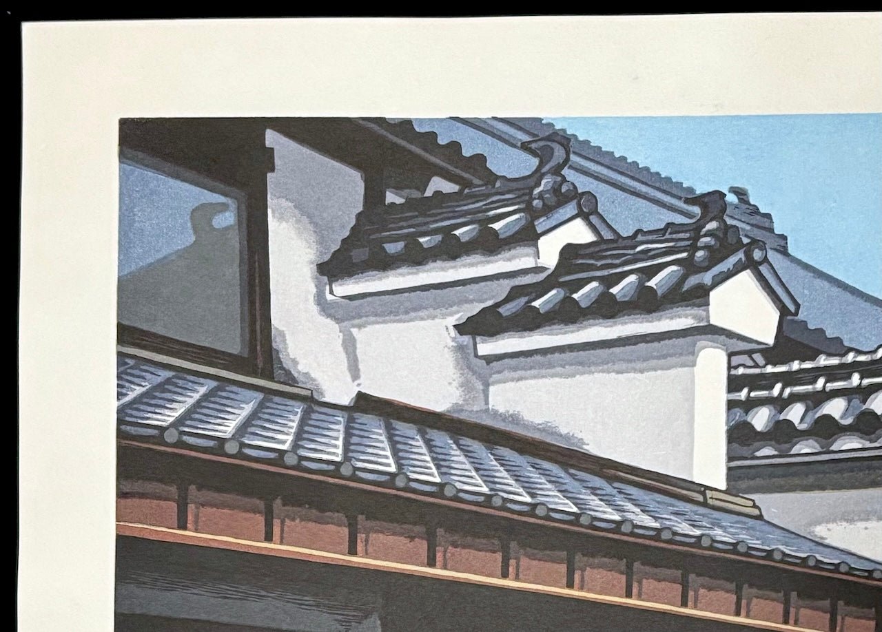  - Joso Udatsu no ie (Traditional Udatsu House) - Koichi Maeda - SAKURA FINE ART