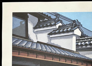  - Joso Udatsu no ie (Traditional Udatsu House) - Koichi Maeda - SAKURA FINE ART