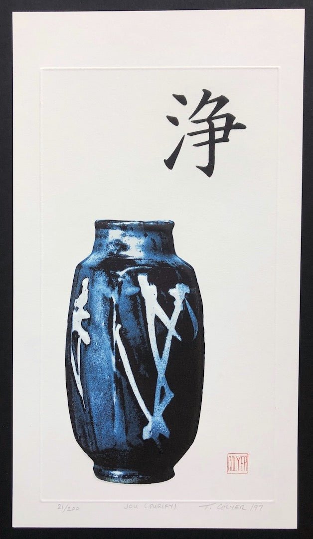  - JOU (PURIFY) - Ted Colyer - SAKURA FINE ART