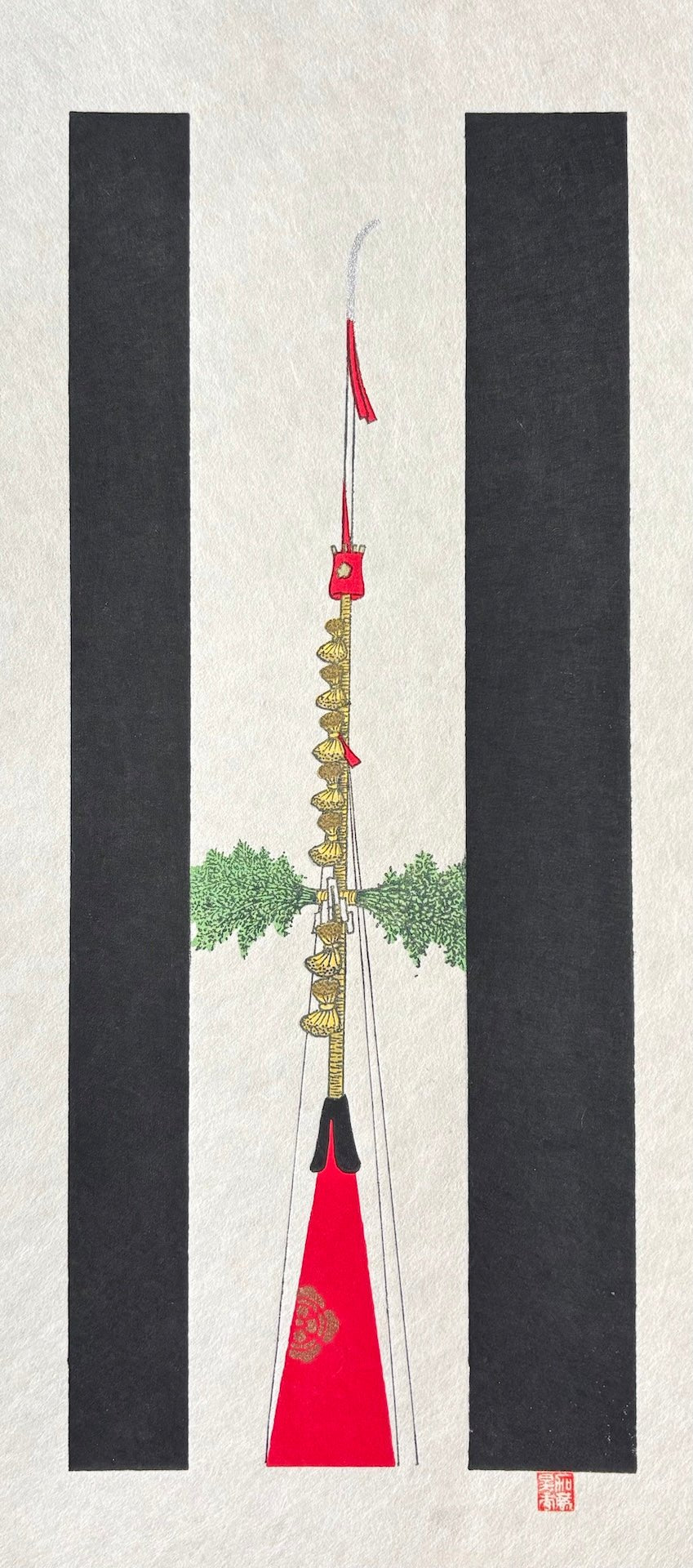  - Jungyo (Gion Festival) - Teruhide KatoSAKURA FINE ART