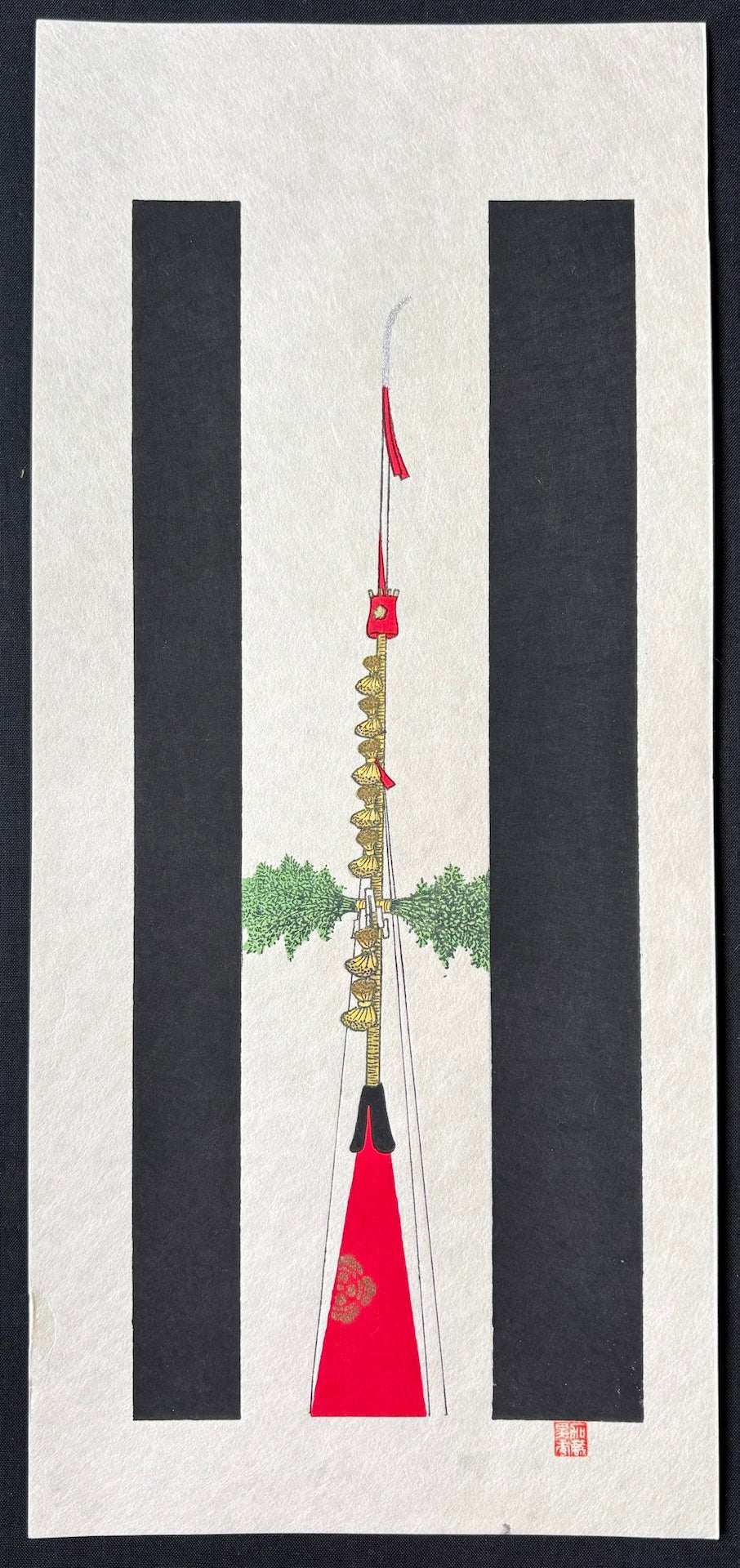  - Jungyo (Gion Festival) - Teruhide KatoSAKURA FINE ART