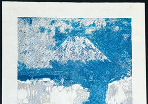 - Kabe no naka no Fuji (Mt. Fuji Inside the Wall) - Hodaka Yoshida - SAKURA FINE ART
