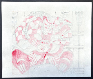  - Kabuki - Masaya Watabe - SAKURA FINE ART