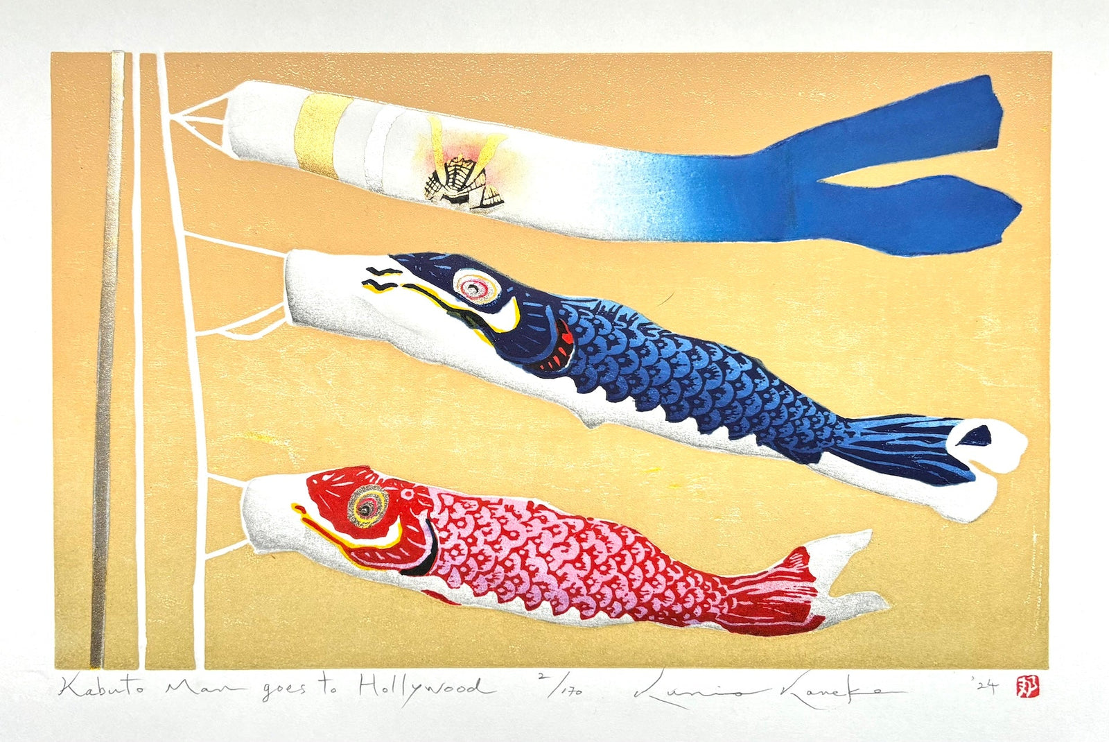  - Kabuto Man goes to Hollywood - Kunio Kaneko - SAKURA FINE ART