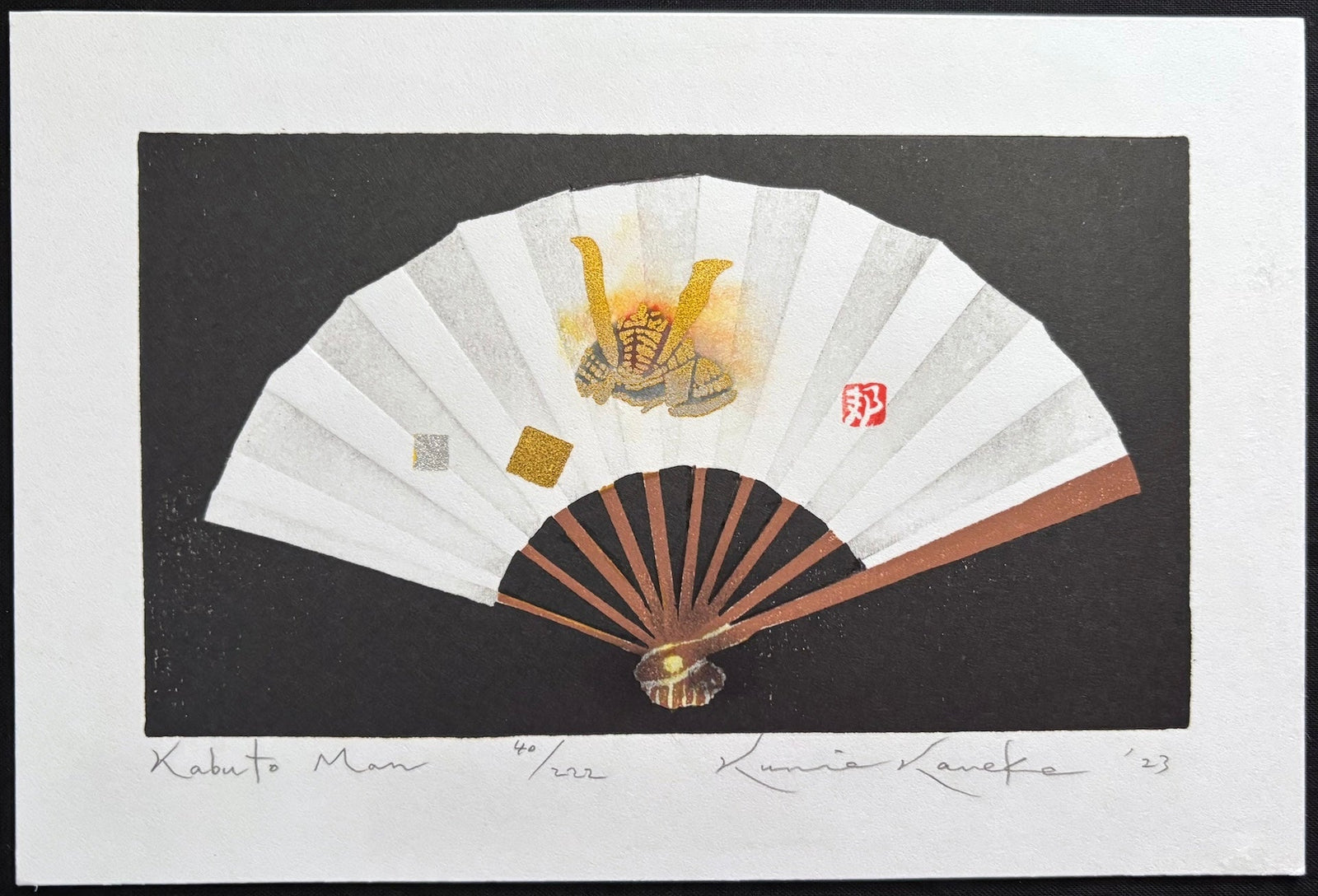  - Kabuto Man - Kunio Kaneko - SAKURA FINE ART