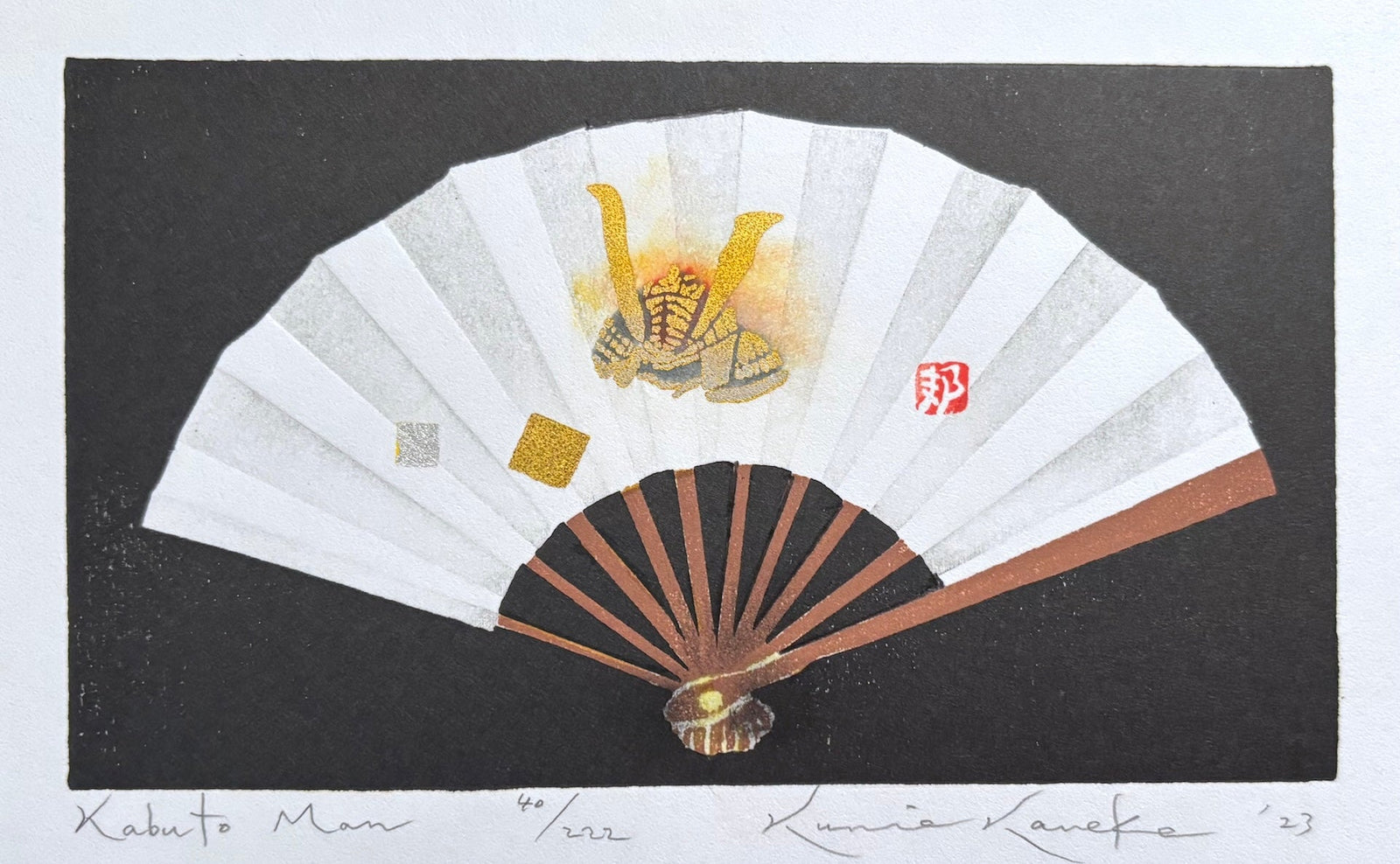  - Kabuto Man - Kunio Kaneko - SAKURA FINE ART