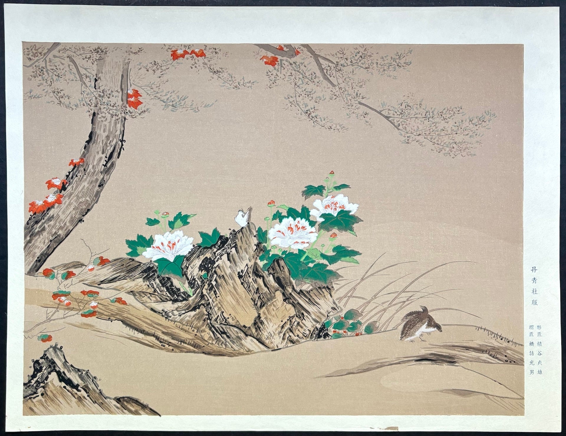  - Kacho - zu (Birds and Flowers) - SAKURA FINE ART