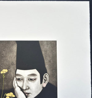  - Kagerō (Dragonfly) from The Tale of Genji - Kaoru Saito - SAKURA FINE ART