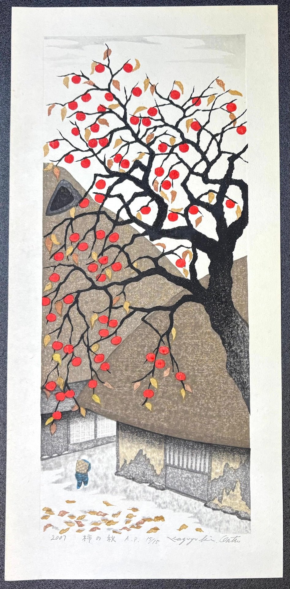  - Kaki no Aki (Persimmon at Autumn) - Kazuyuki Ohtsu - SAKURA FINE ART
