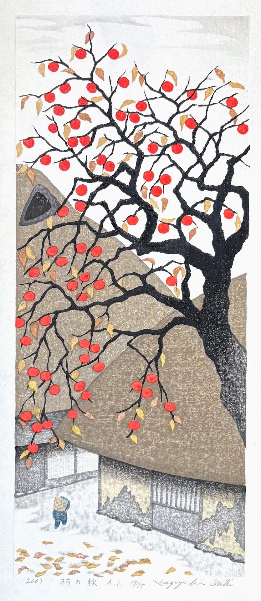  - Kaki no Aki (Persimmon at Autumn) - Kazuyuki Ohtsu - SAKURA FINE ART