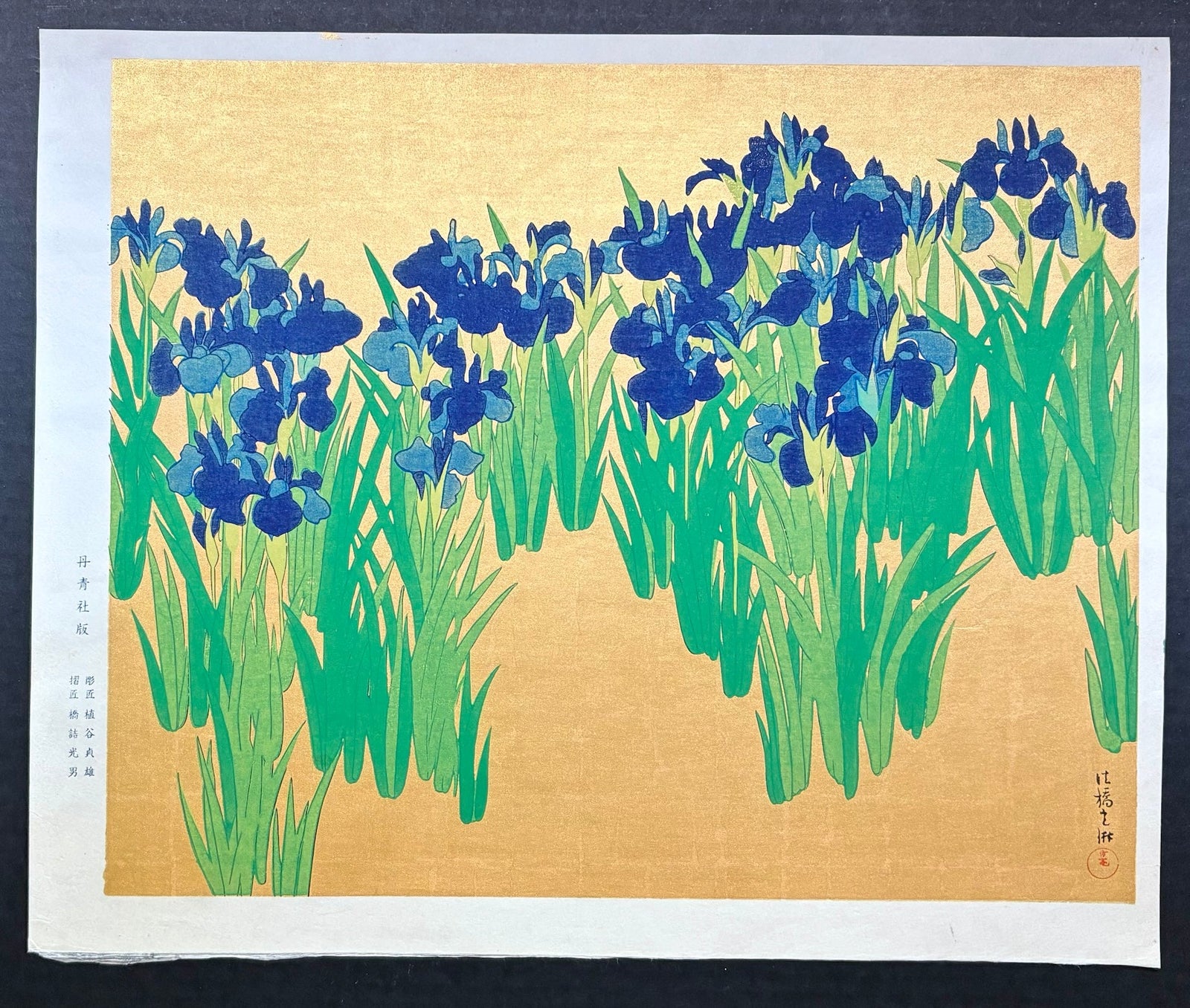  - Kakitsubata - zu Byobu (Irises Screen) - Korin Ogata - SAKURA FINE ART