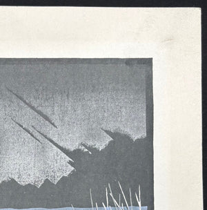  - Kako no Shiki (The Season at the Estuary) - Yasushi Omoto - SAKURA FINE ART