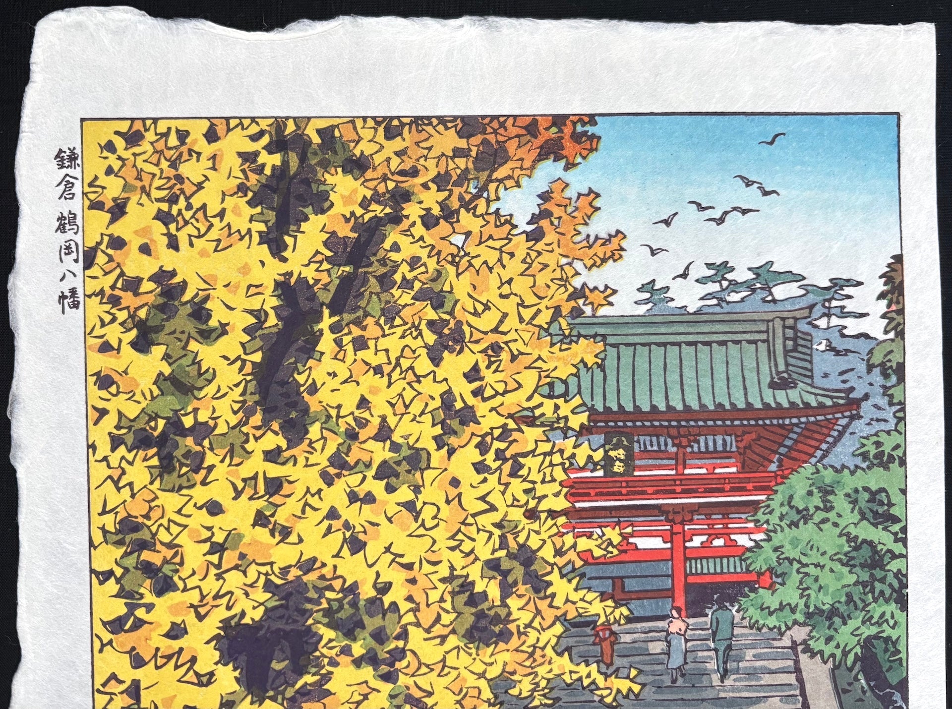  - Kamakura Tsurugaoka Hachiman - gū (Tsurugaoka Shrine, Kamakura) - Shiro Kasamatsu - SAKURA FINE ART