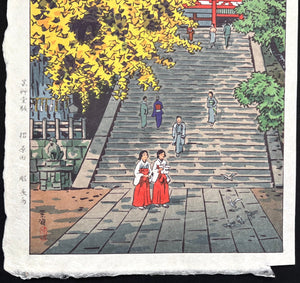  - Kamakura Tsurugaoka Hachiman - gū (Tsurugaoka Shrine, Kamakura) - Shiro Kasamatsu - SAKURA FINE ART