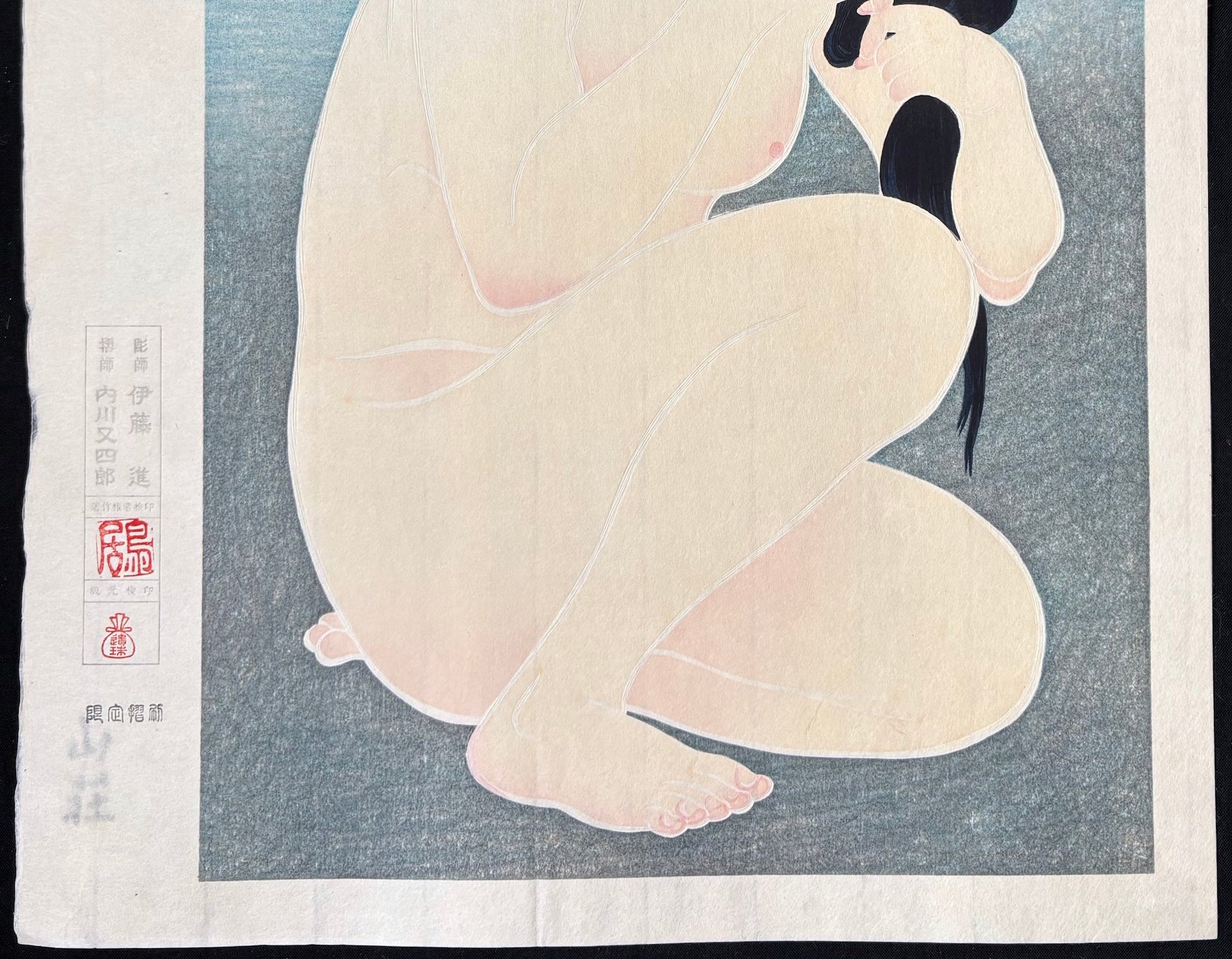  - Kamisuki (Combing the Hair) - Kotondo Torii - SAKURA FINE ART