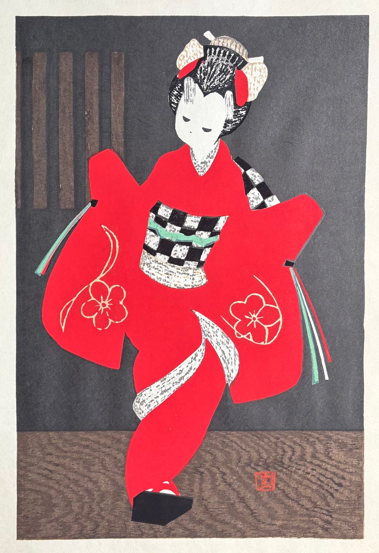  - Kamuro (Dancing Figure) - Kaoru Kawano - SAKURA FINE ART