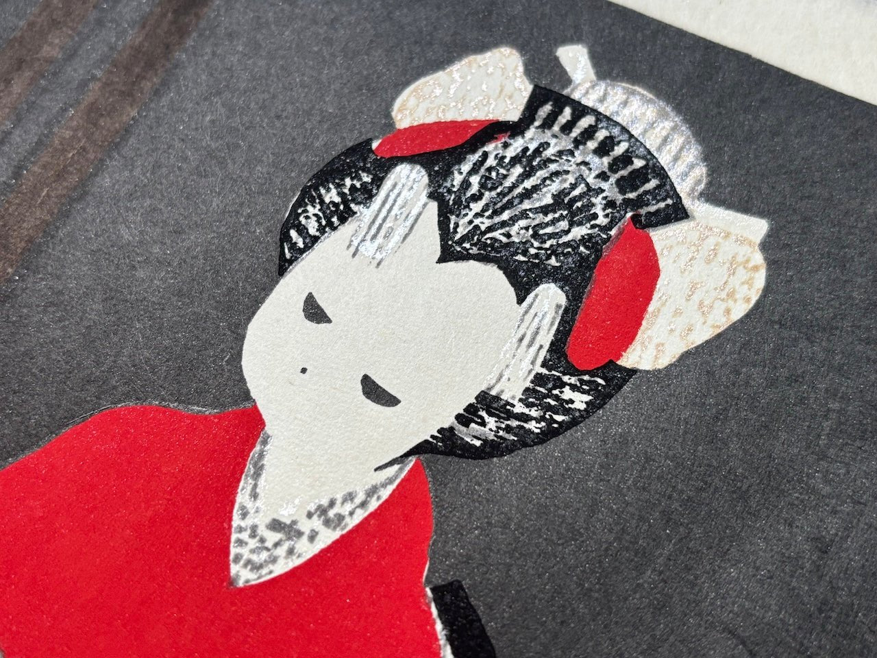  - Kamuro (Dancing Figure) - Kaoru Kawano - SAKURA FINE ART